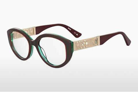 Lunettes de vue Moschino MOS640 B17