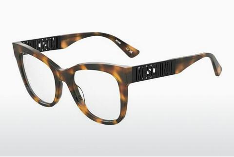 Brilles Moschino MOS641 086