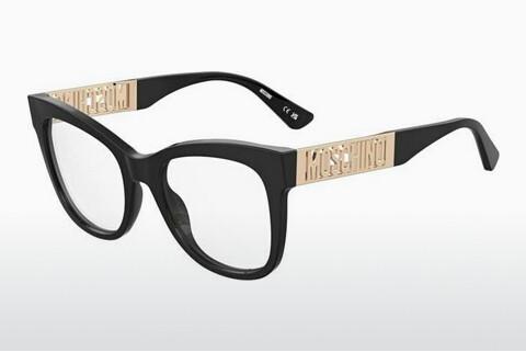 Okuliare Moschino MOS641 807