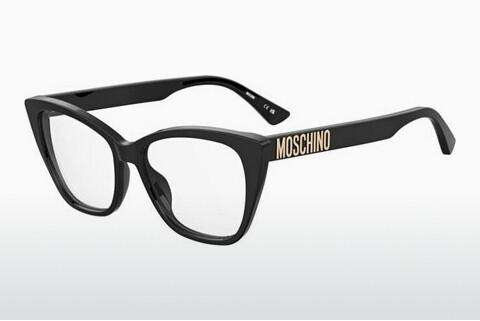 Designer briller Moschino MOS642 807