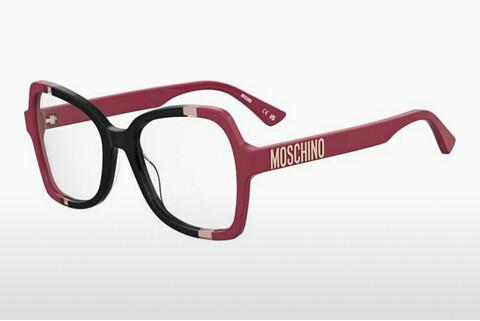 Okuliare Moschino MOS643 EWW