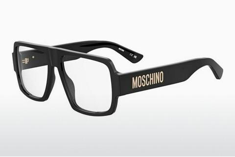 Designer briller Moschino MOS644 807