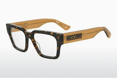 Okuliare Moschino MOS645 086