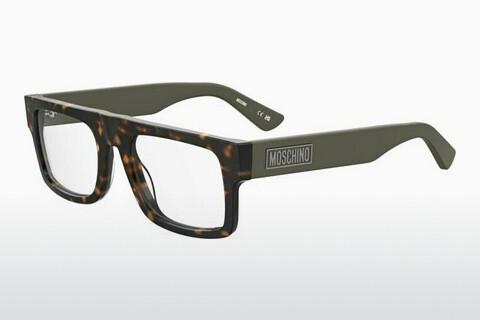 Gafas de diseño Moschino MOS647 086