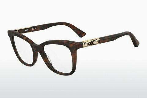 Gafas de diseño Moschino MOS650 C9B