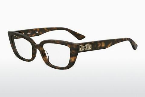 Designerbrillen Moschino MOS653 086