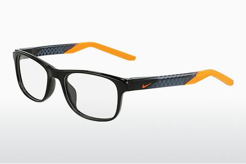 Okuliare Nike NIKE 5059 008