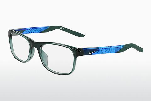 Kacamata Nike NIKE 5059 301