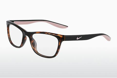 Kacamata Nike NIKE 7047 239