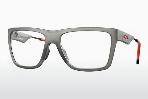 Glasses Oakley NXTLVL (OX8028 802802)