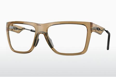 Glasses Oakley NXTLVL (OX8028 802806)