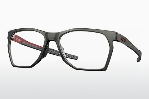 Eyewear Oakley CTRLNK (OX8059 805902)