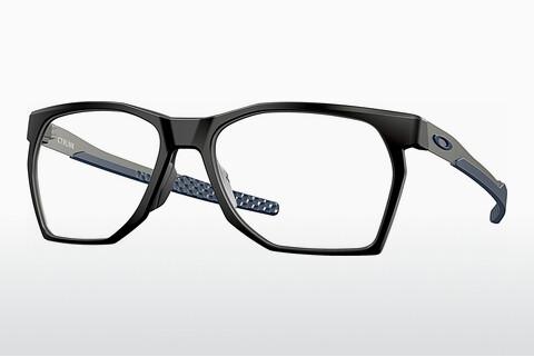 Očala Oakley CTRLNK (OX8059 805904)