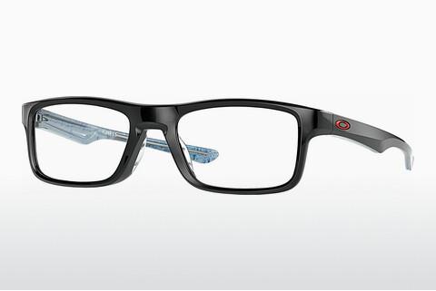 Okuliare Oakley PLANK 2.0 (OX8081 808102)