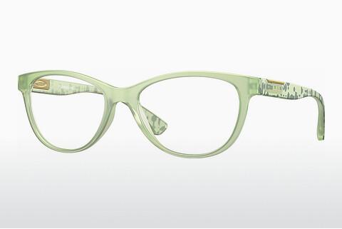 Glasses Oakley PLUNGELINE (OX8146 814610)