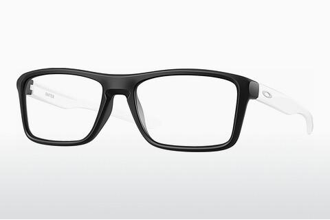 Naočale Oakley RAFTER (OX8178 817805)