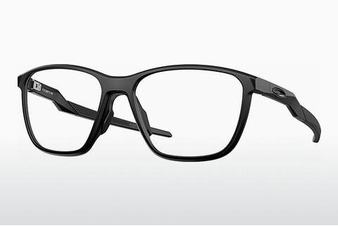 Glasses Oakley FUTURITY RS (OX8186 818601)