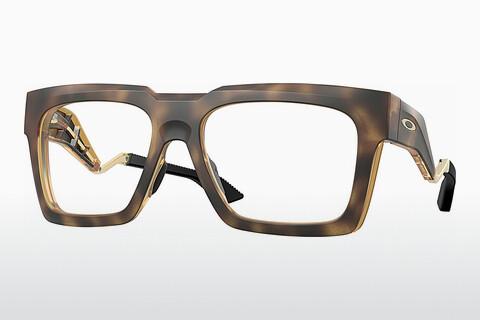 Glasses Oakley ENIGMA INK (OX8190 819004)