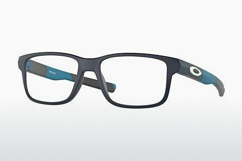 Glasses Oakley FIELD DAY (OY8007 800707)