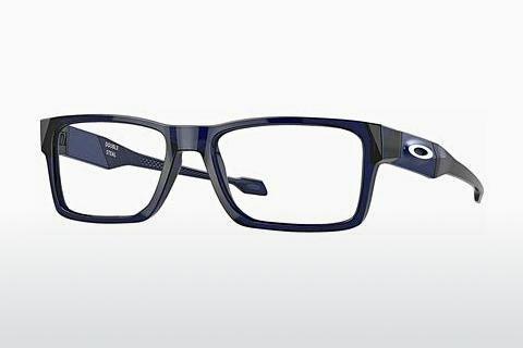 Očala Oakley DOUBLE STEAL (OY8020 802004)