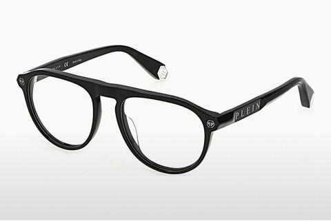 专门设计眼镜 Philipp Plein VPP016M 0700