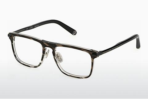 专门设计眼镜 Philipp Plein VPP019M 0XAS