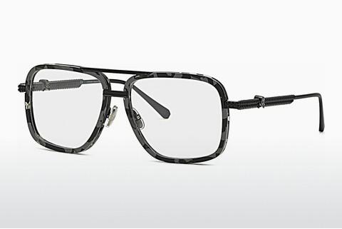 चश्मा Philipp Plein VPP063V 0599