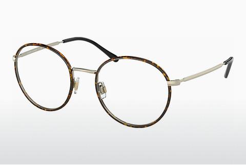 Glasses Polo PH1210 9420