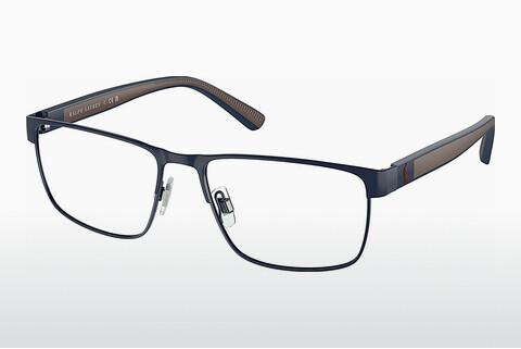 Glasses Polo PH1229 9273