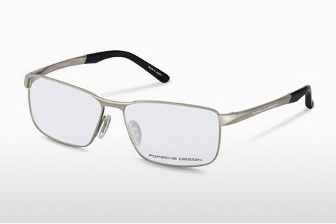 专门设计眼镜 Porsche Design P8273 B