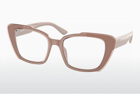 Lunettes de vue Prada PR 01YV 07V1O1