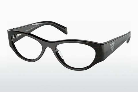 Designer briller Prada PR 06ZV 11F1O1