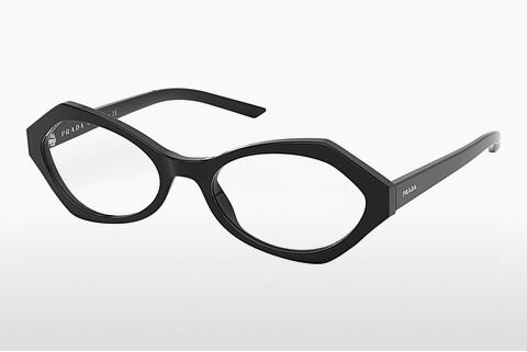 Lunettes de vue Prada Millennials (PR 12XV 1AB1O1)