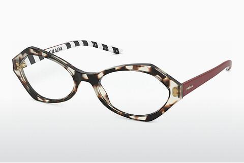 Glasses Prada Millennials (PR 12XV UAO1O1)