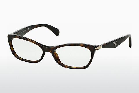 Glasses Prada Catwalk (PR 15PV 2AU1O1)