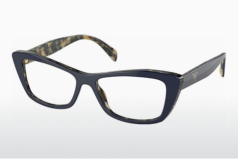 Glasses Prada PR 15XV 05C1O1