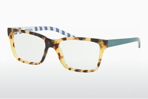 Glasses Prada Millennials (PR 17VV 7S01O1)