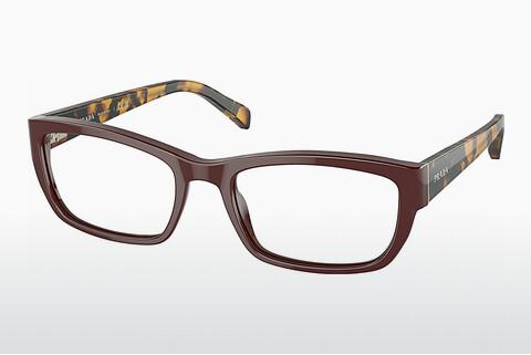 Glasses Prada HERITAGE (PR 18OV 13G1O1)