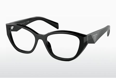 Designer briller Prada PR 21ZV 16K1O1