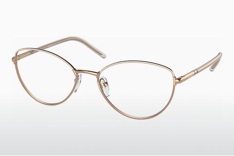 Glasses Prada PR 62WV 05R1O1