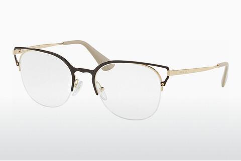 Glasses Prada Catwalk (PR 64UV 98R1O1)