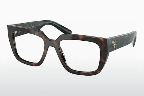 Glasses Prada PR A03V 18Z1O1