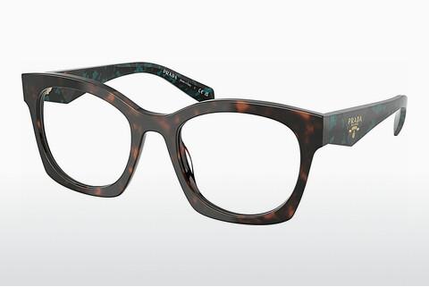 Brilles Prada PR A05V 18Z1O1