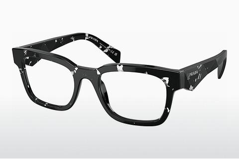 Designer briller Prada PR A10V 15O1O1