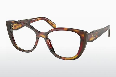 Lunettes de vue Prada PR B04V 22A1O1