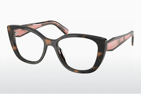 Brille Prada PR B04V 23A1O1