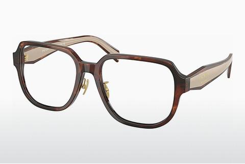 Lunettes de vue Prada PR B07VD 07R1O1