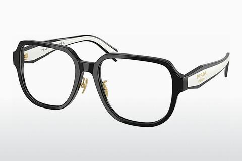 Brille Prada PR B07VD 16K1O1