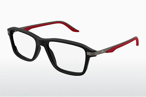 Brille Puma PU0409O 004