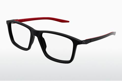 Brille Puma PU0419O 004